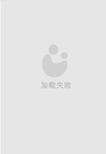 ISO9001認(rèn)證（中文）-保定伊諾爾